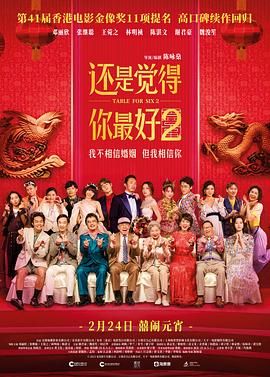 91精品三级在线观看播放