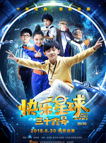 小舞3d同人18av
