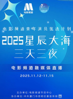 小舞3d同人18av