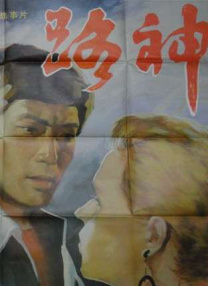 91精品三级在线观看播放