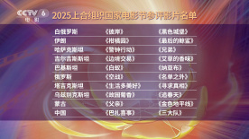91精品三级在线观看播放